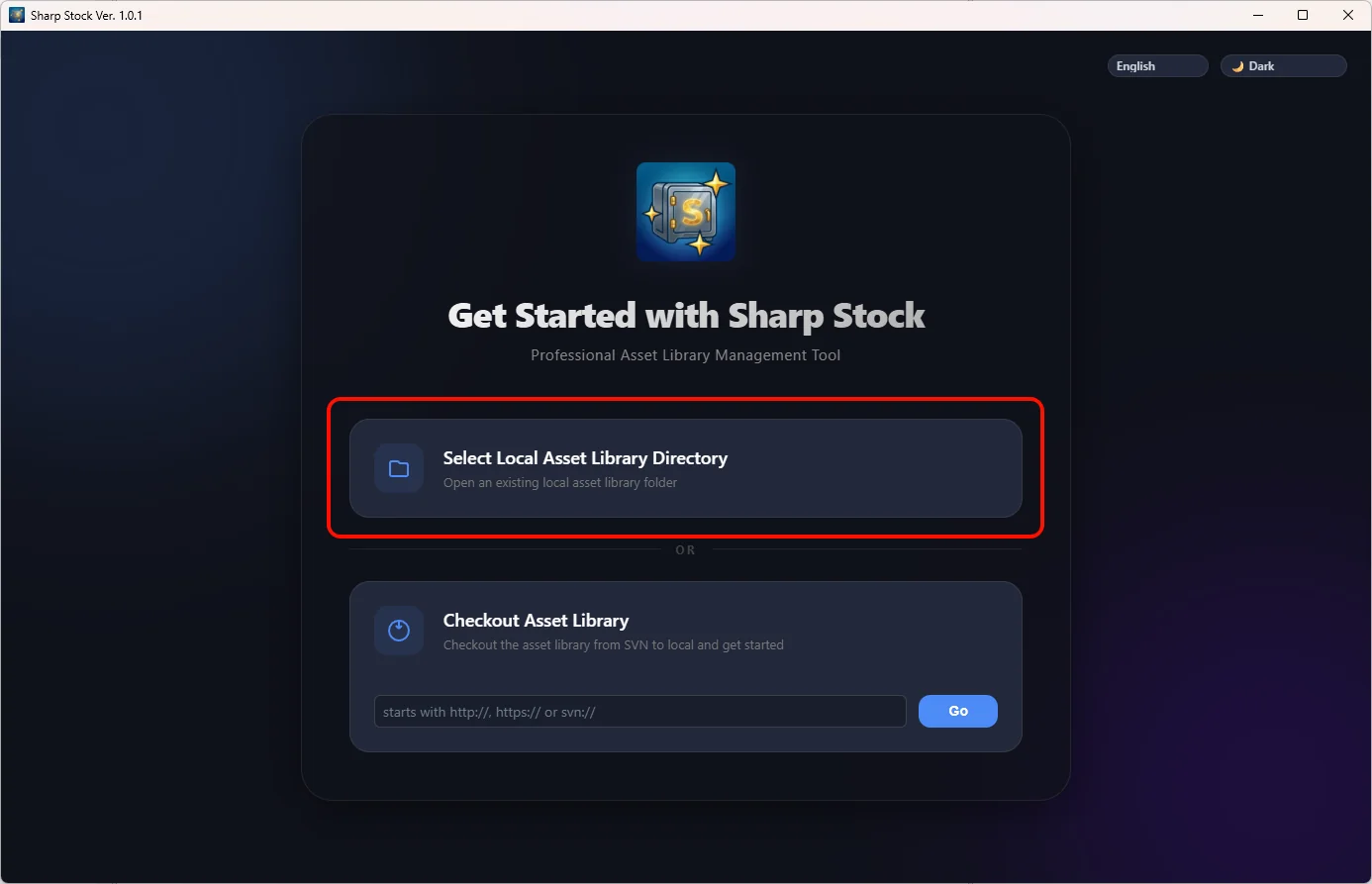 创建或打开 Sharp Stock 资产库目录卡片