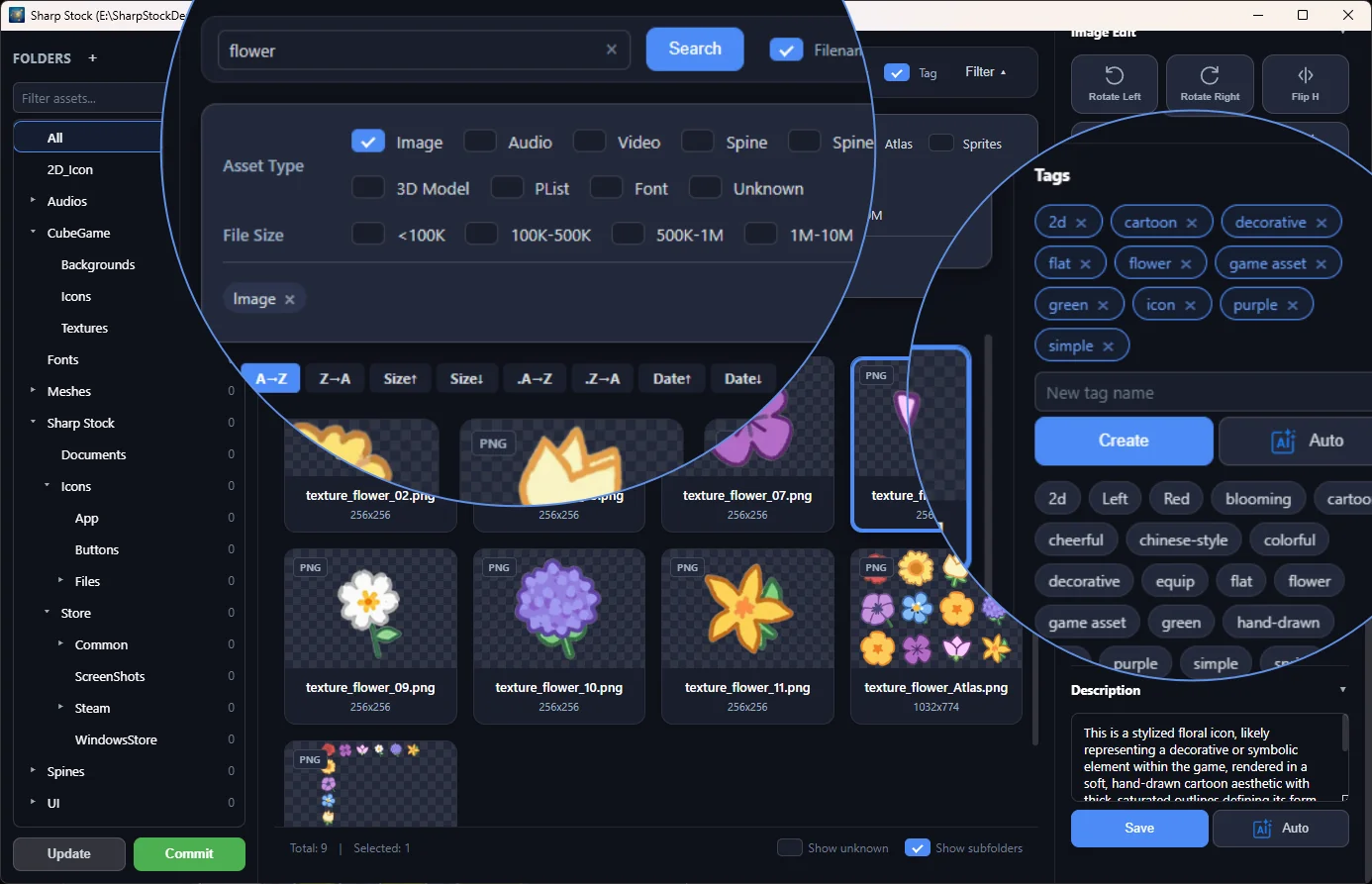 Sharp Stock screenshot 4